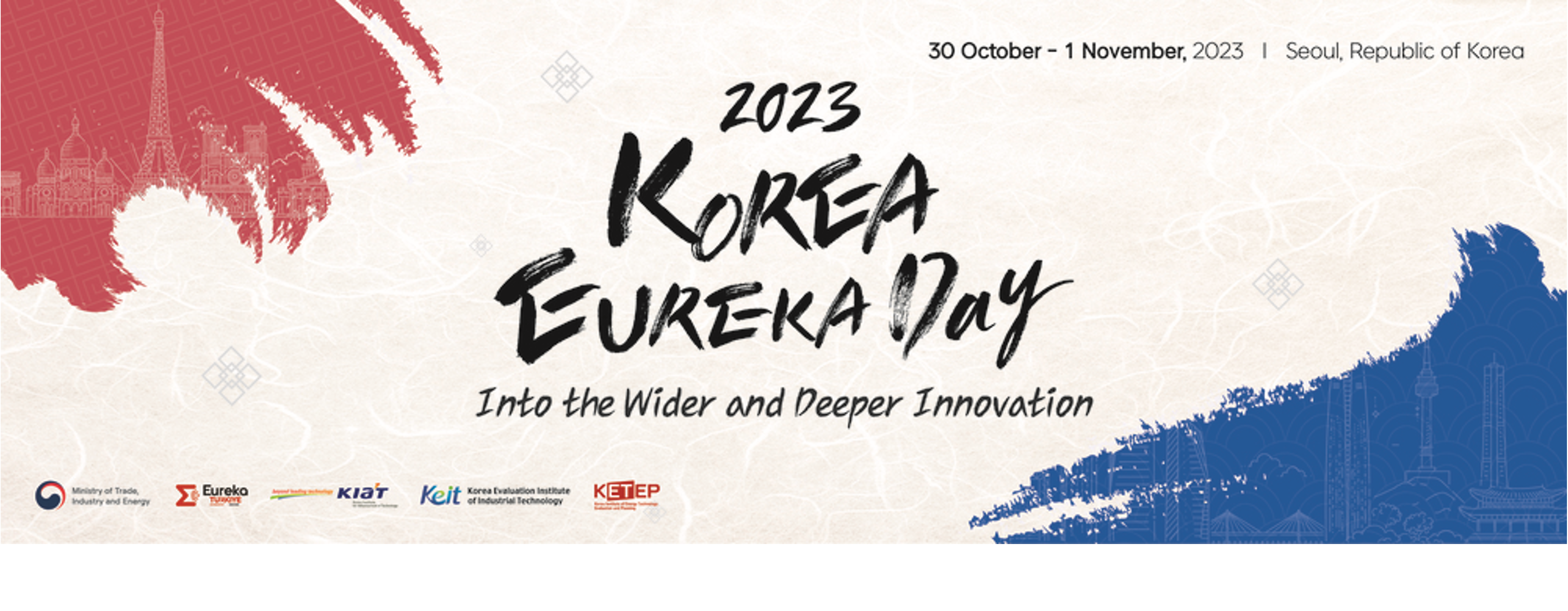 Ministry of Trade, Industry & Energy - Republic of Korea